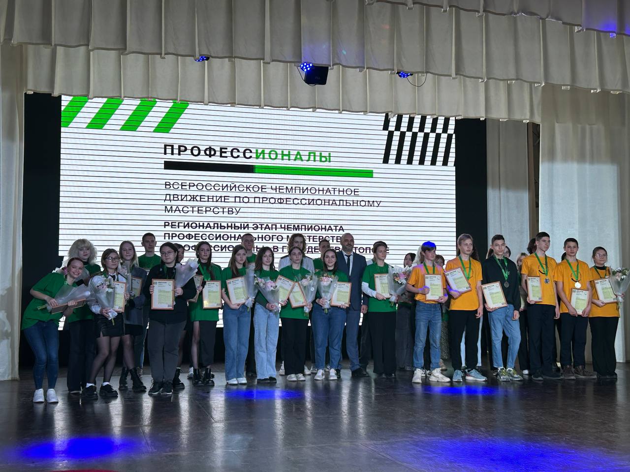 В Севастополе определили победителей регионального этапа Чемпионата