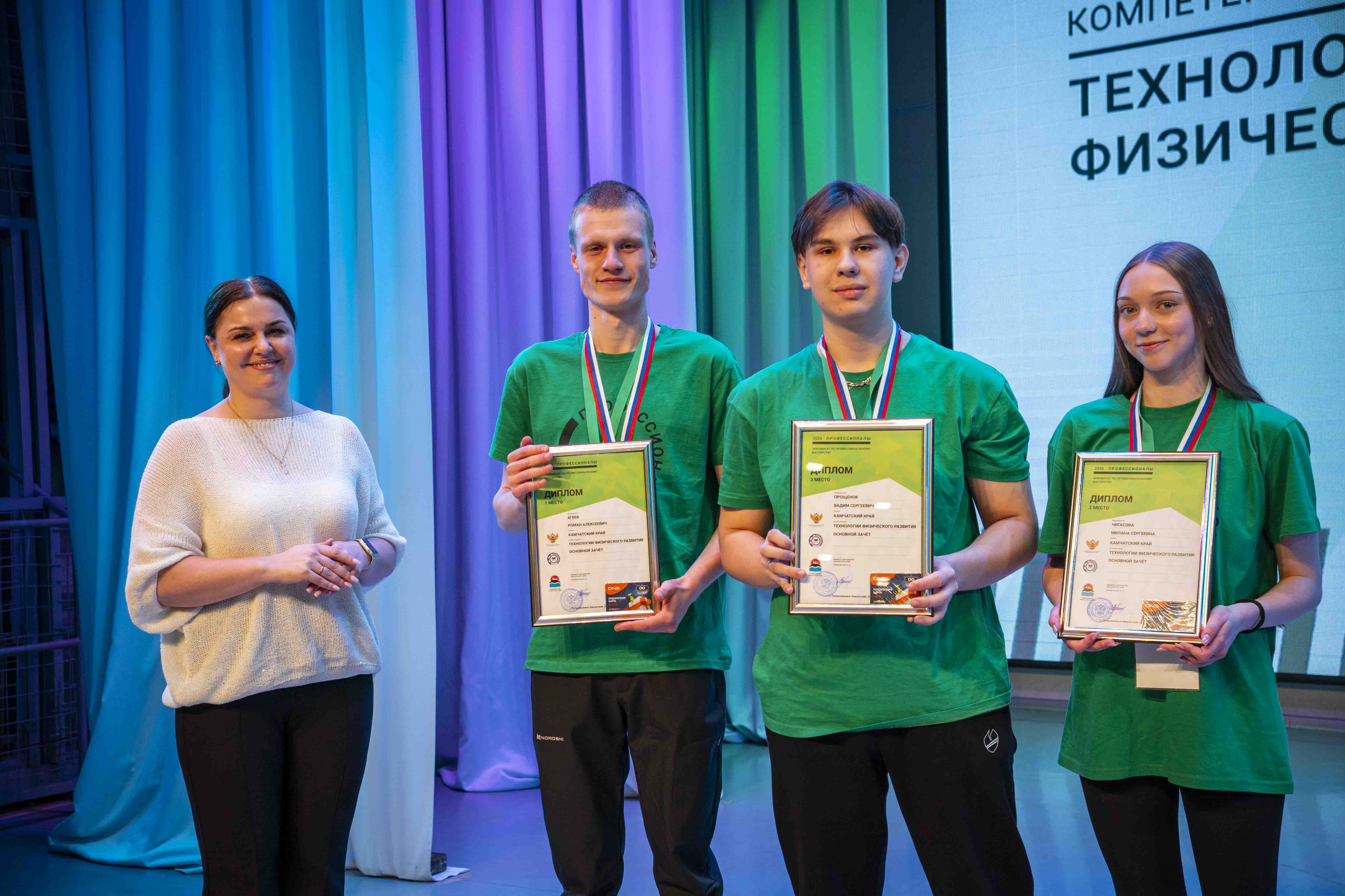 Рост числа участников и новые компетенции