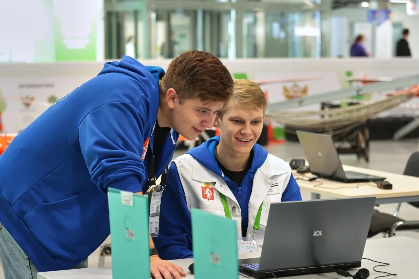 Опубликована деловая программа финала чемпионата «Профессионалы»