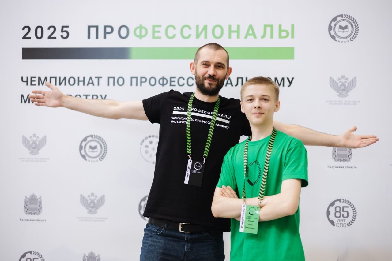 Во-о-о-т такие огромные у нас планы на этот Финал! Во-о-о-т такие огромные у нас планы на этот Финал!