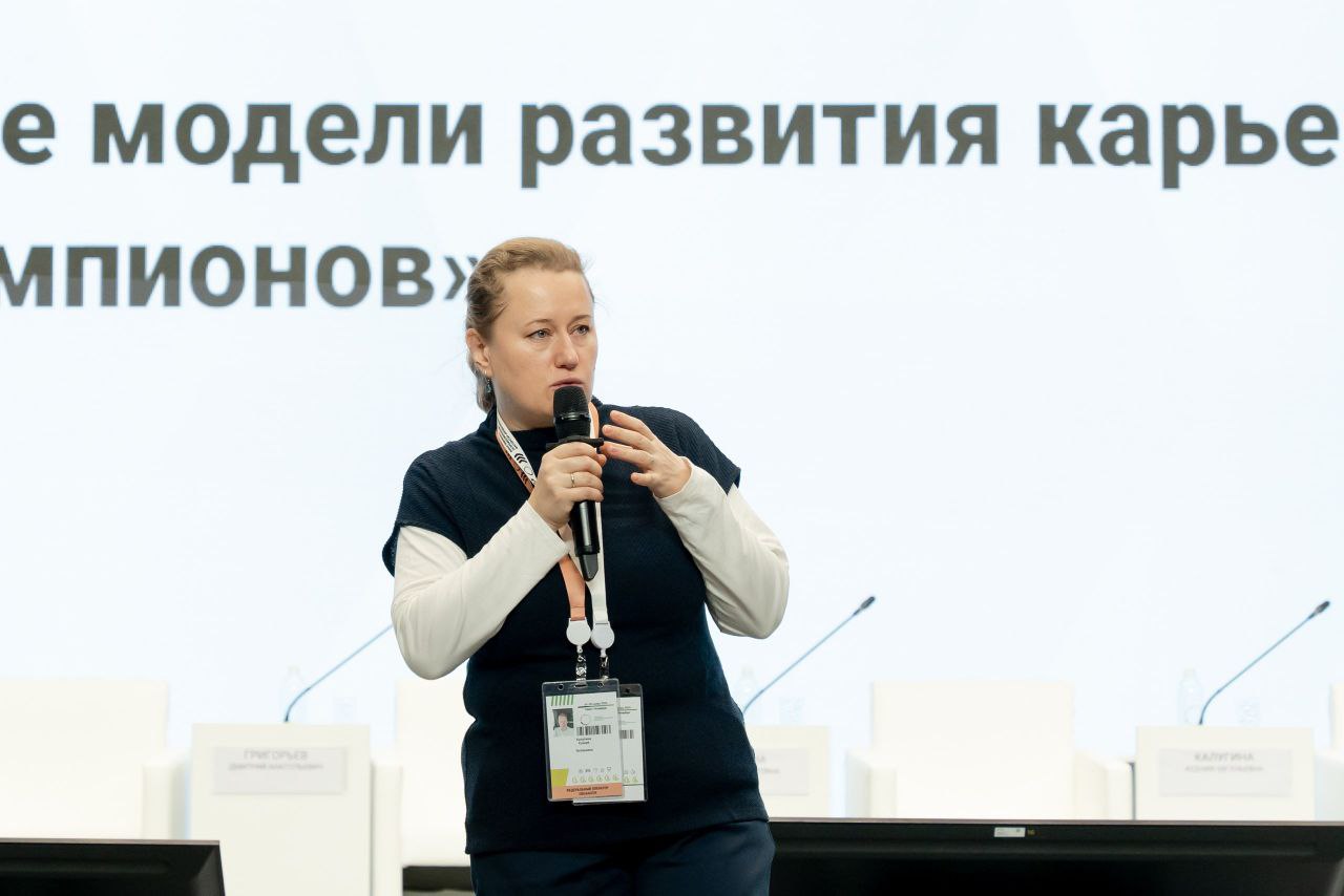 Подготовка кадров для экономики и промышленности страны