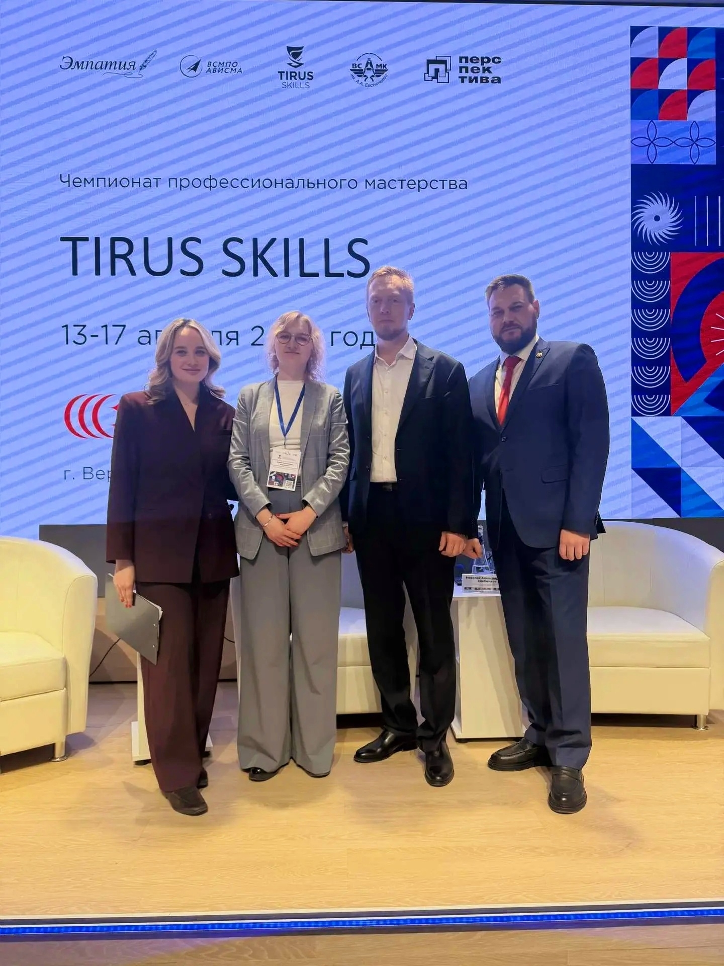 Делимся опытом!