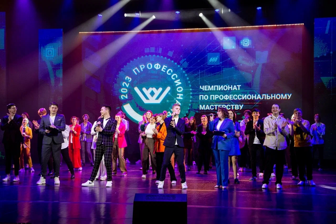 Региональный этап Чемпионата по профессиональному мастерству стартовал в девяти регионах Региональный этап Чемпионата по профессиональному мастерству стартовал в девяти регионах