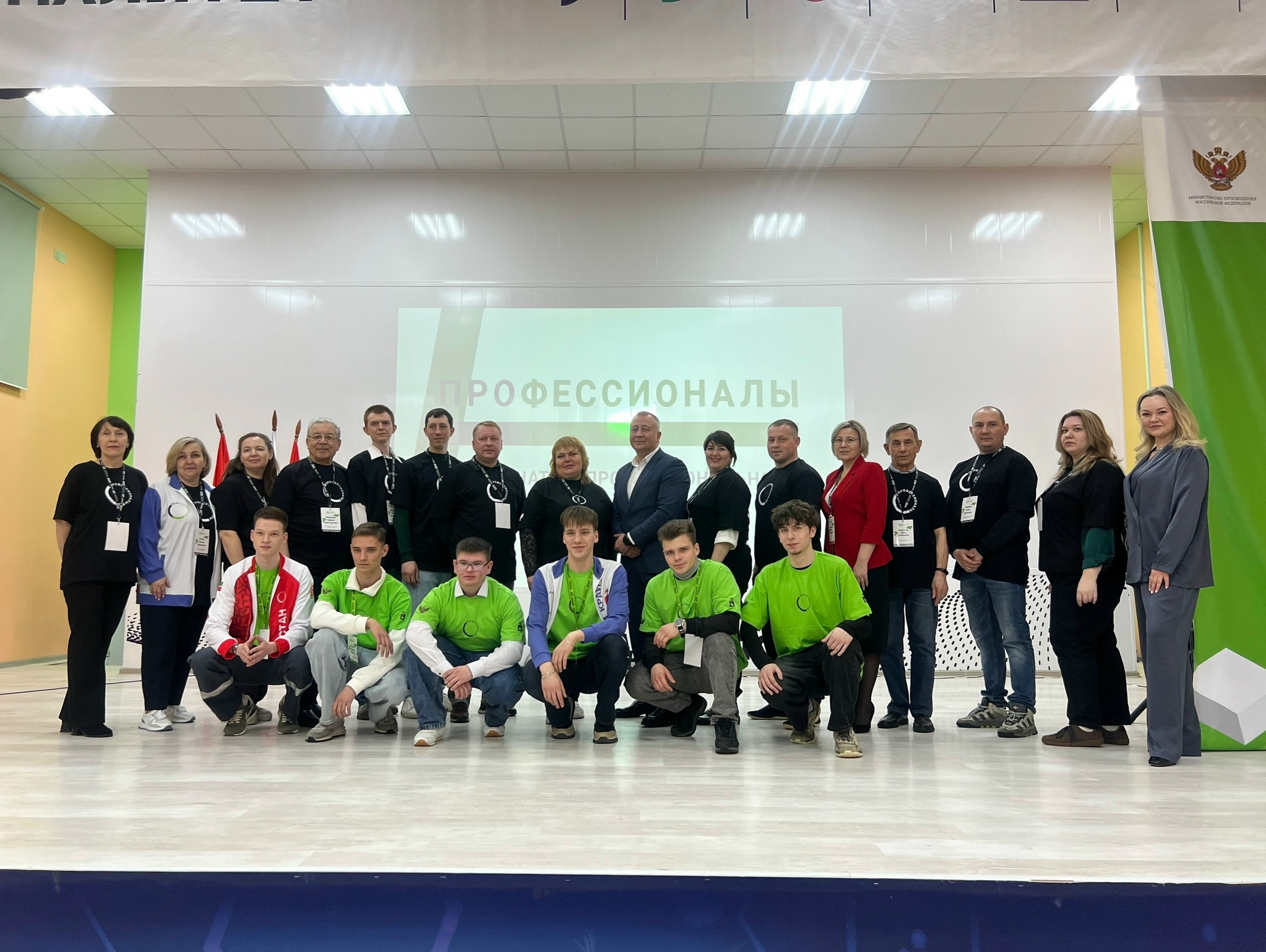 Путь профессионала начинается в учебном заведении