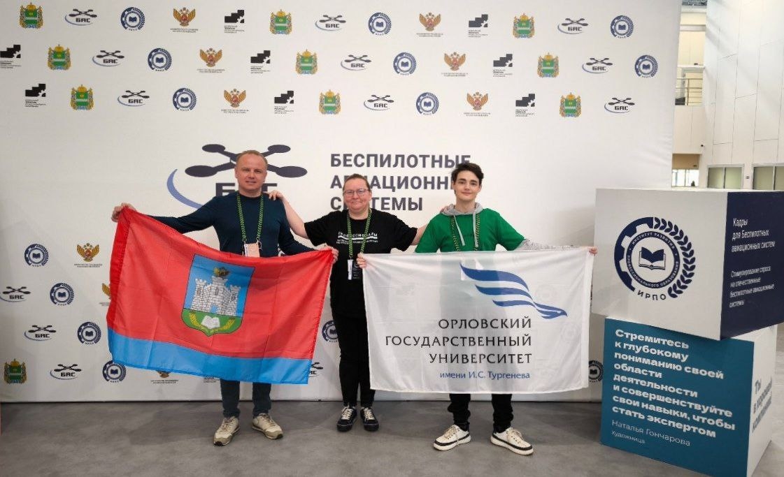 Показать лучший результат