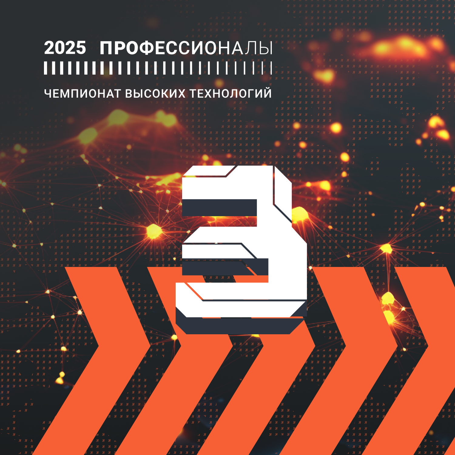 Они соберут подводных роботов