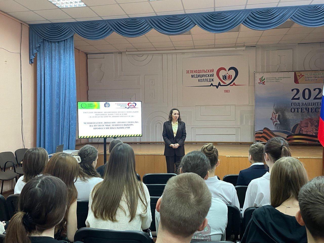 Как развить интерес школьников к медицине?