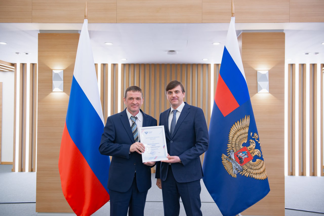 В Минпосвещения России наградили педагогов СПО