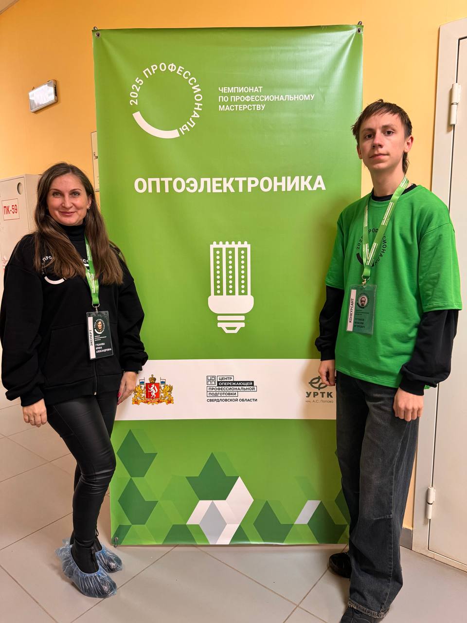 Усердная работа + грамотное планирование = успех Усердная работа + грамотное планирование = успех