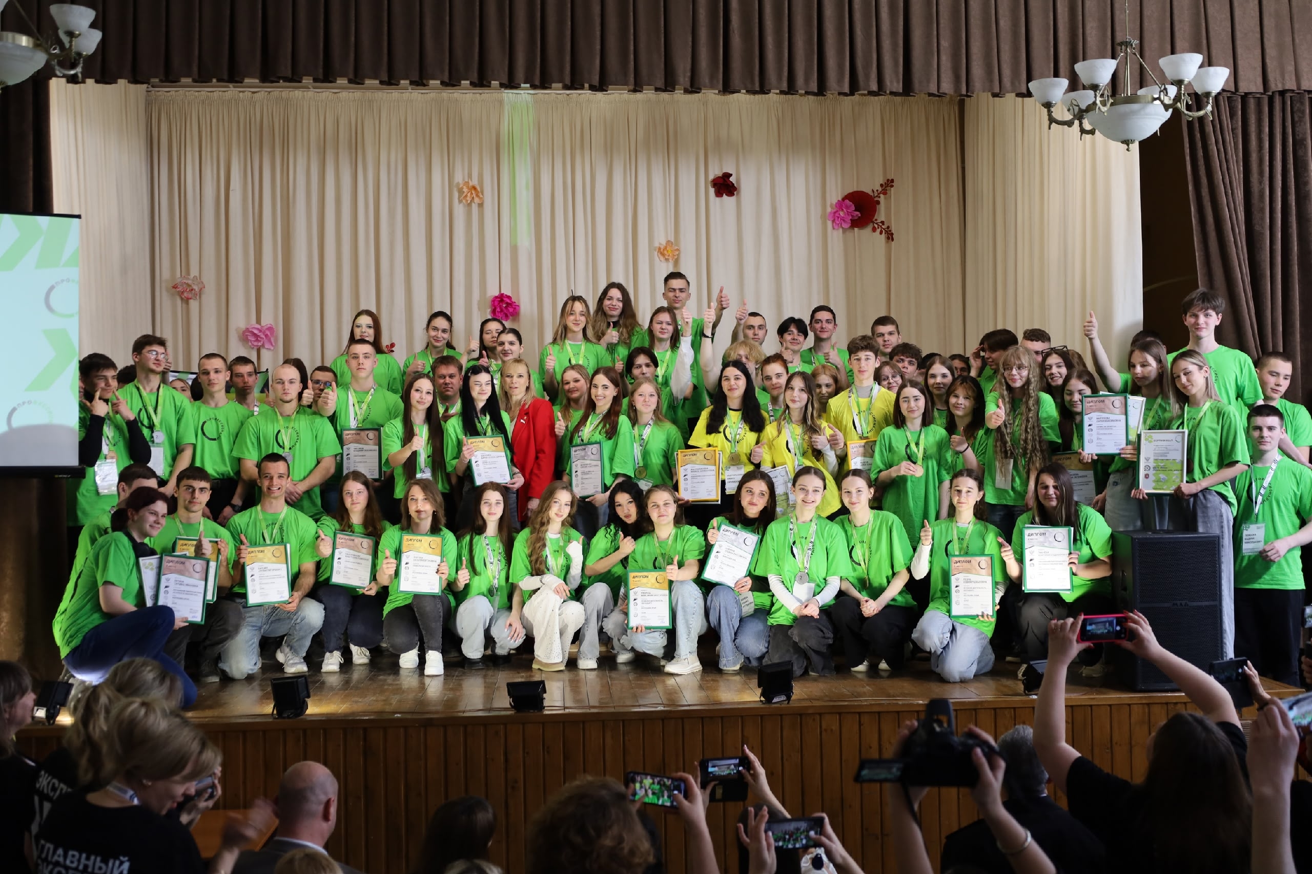 Полторы сотни медалей