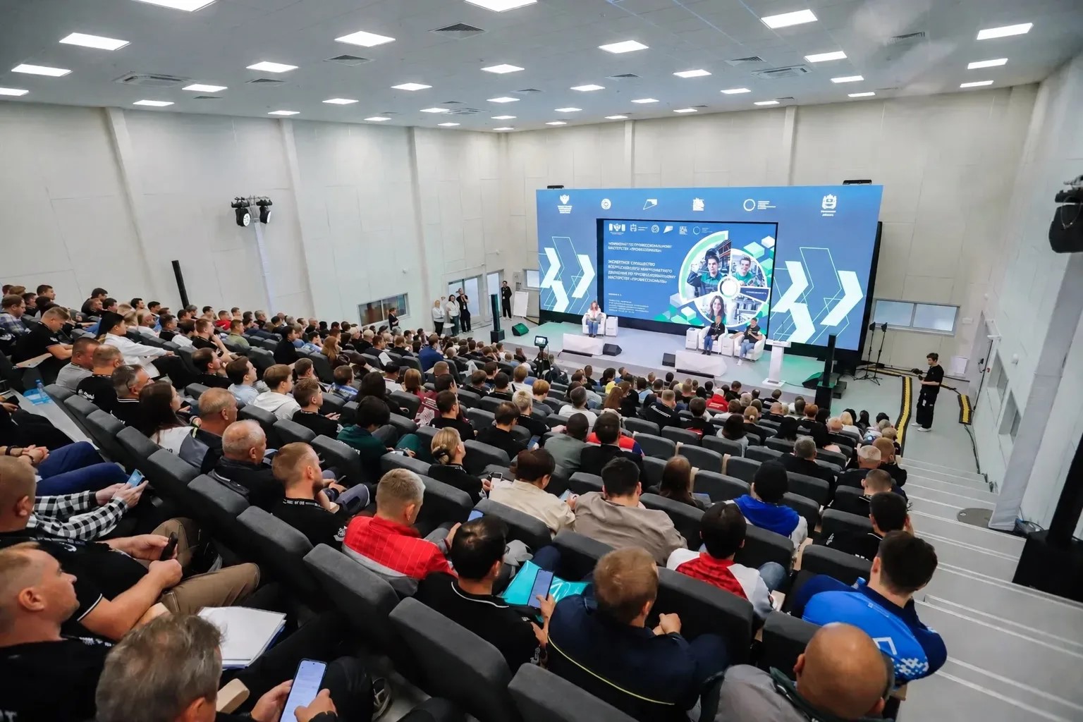 Дирекция развития профессионального мастерства Движения "Профессионалы" приглашает стать частью Экспертного совета