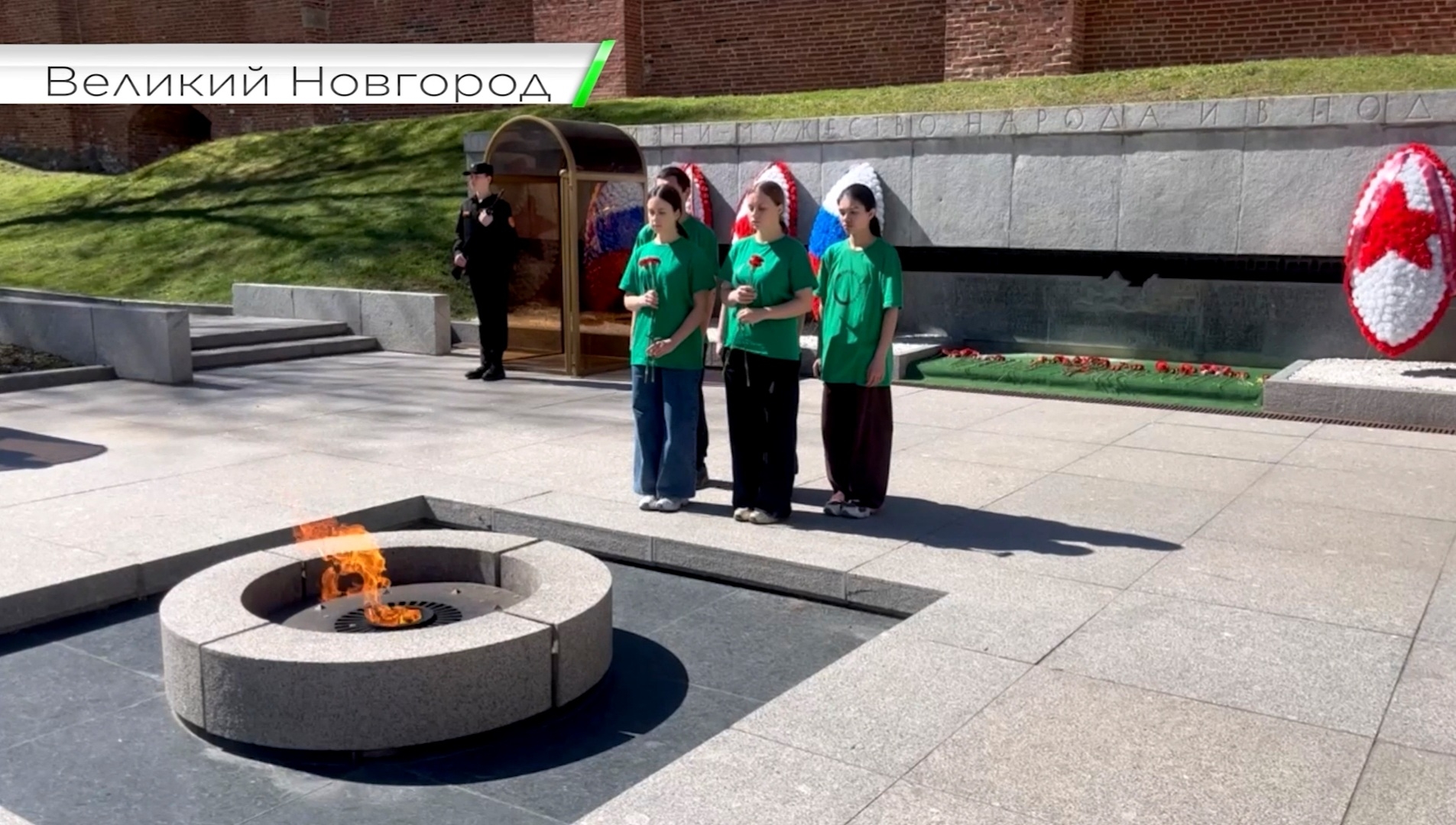 Конкурсанты Движения «Профессионалы» гордятся и чтят подвиг великого народа