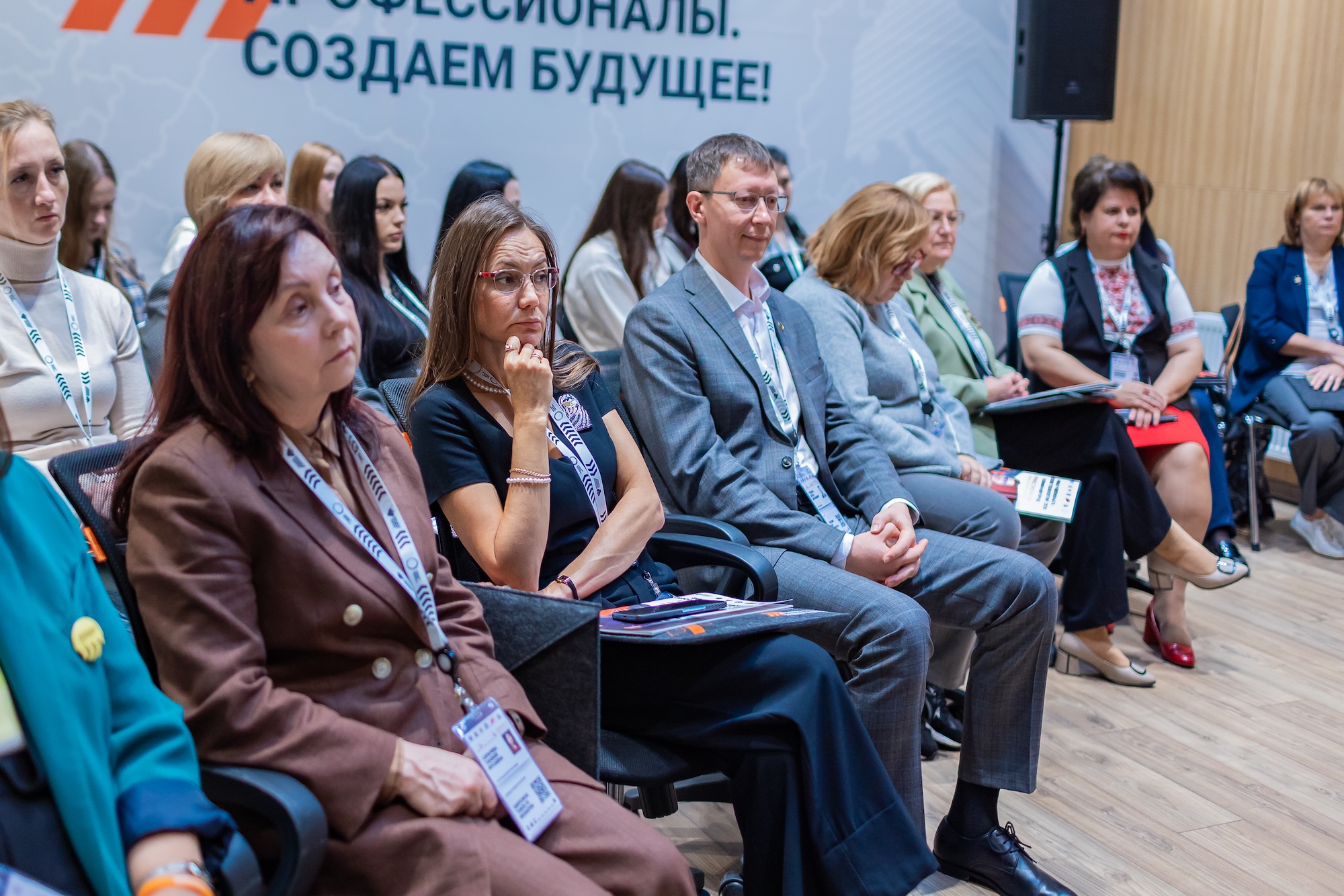 На Чемпионате высоких технологий обсудили инновационные компетенции в сфере агропромышленного комплекса
