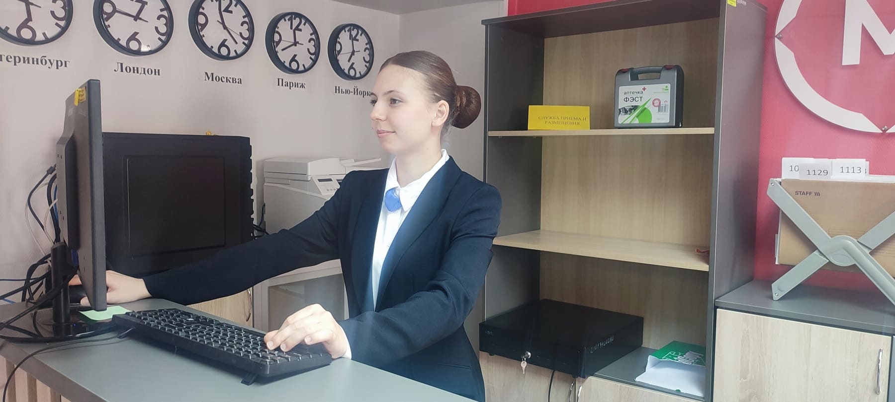 Финалисты чемпионата «Профессионалы» поборются в администрировании отелей