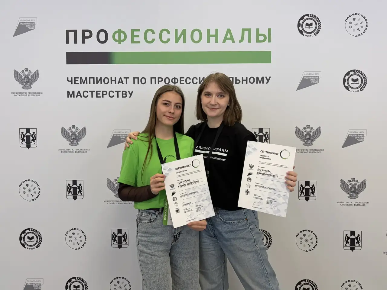 Уверенность в собственных силах – уже половина успеха