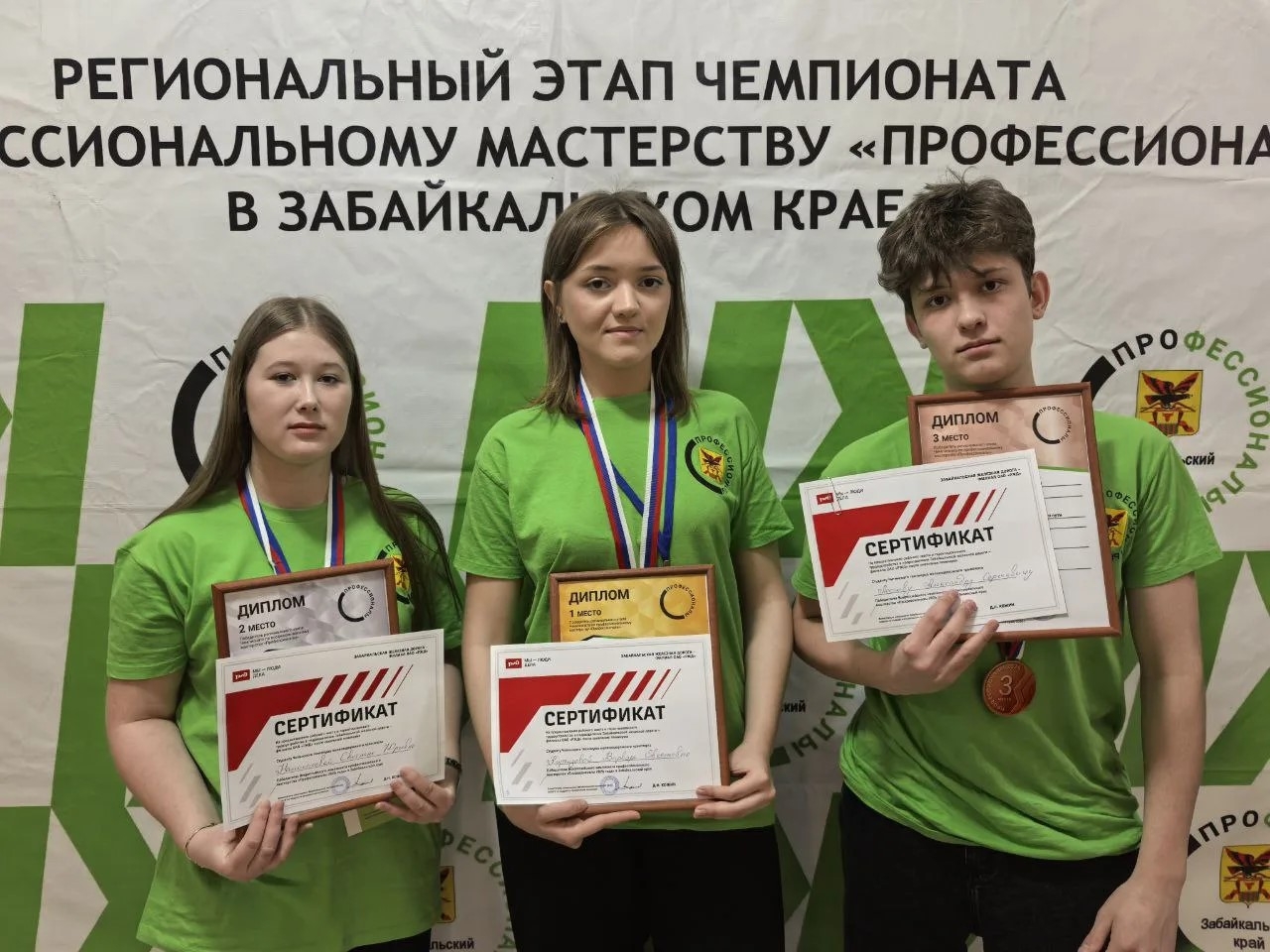 Упорство и талант разрушают стереотипы