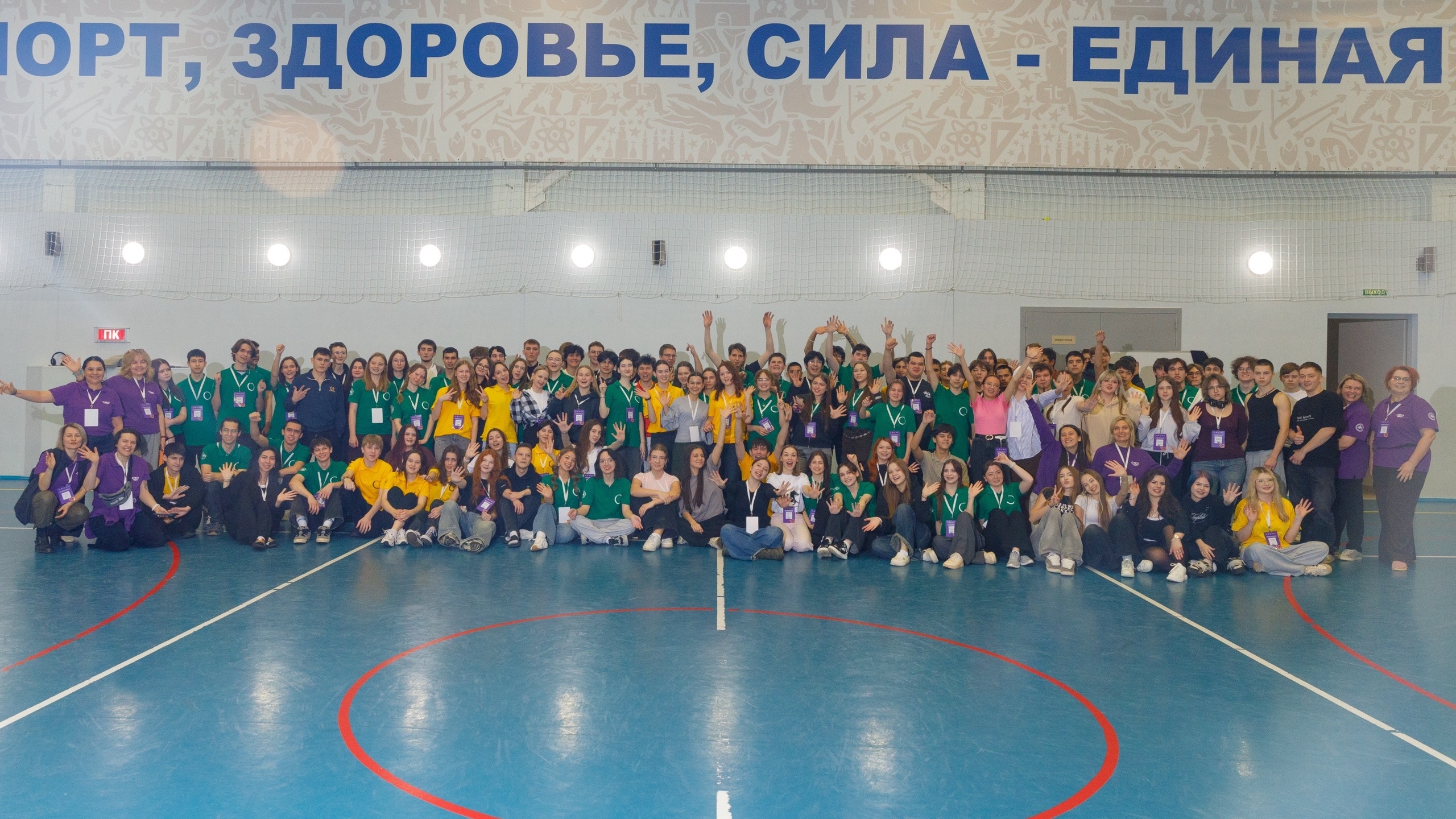 Татарстан готовится к победам! Татарстан готовится к победам!