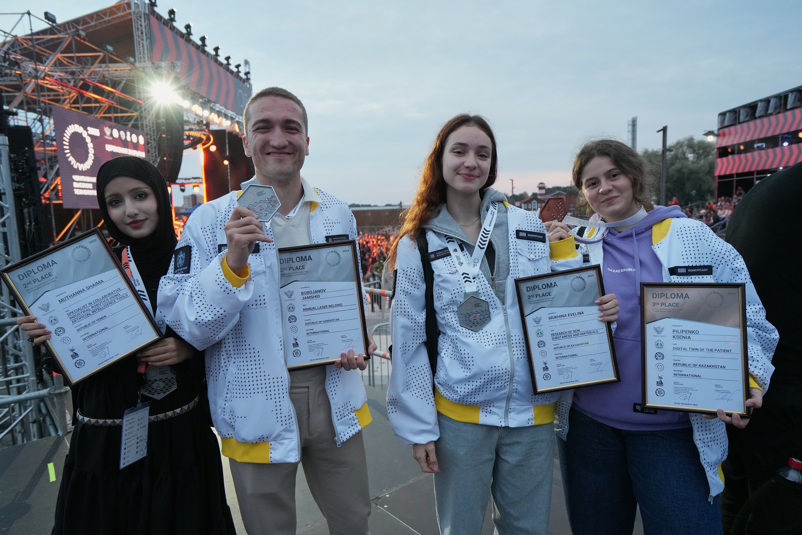 Профессионалы! Профессионалы!