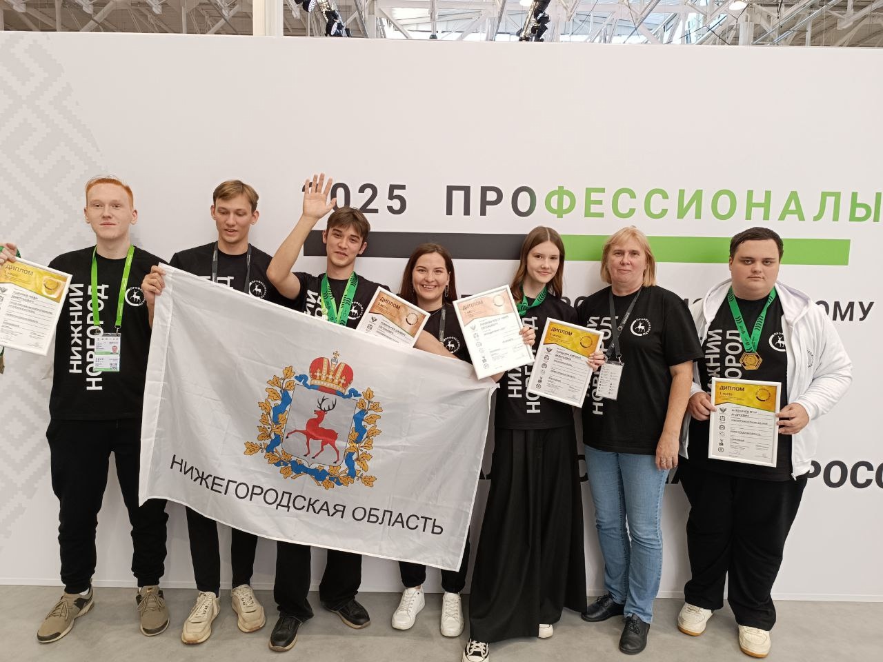 На сто процентов!