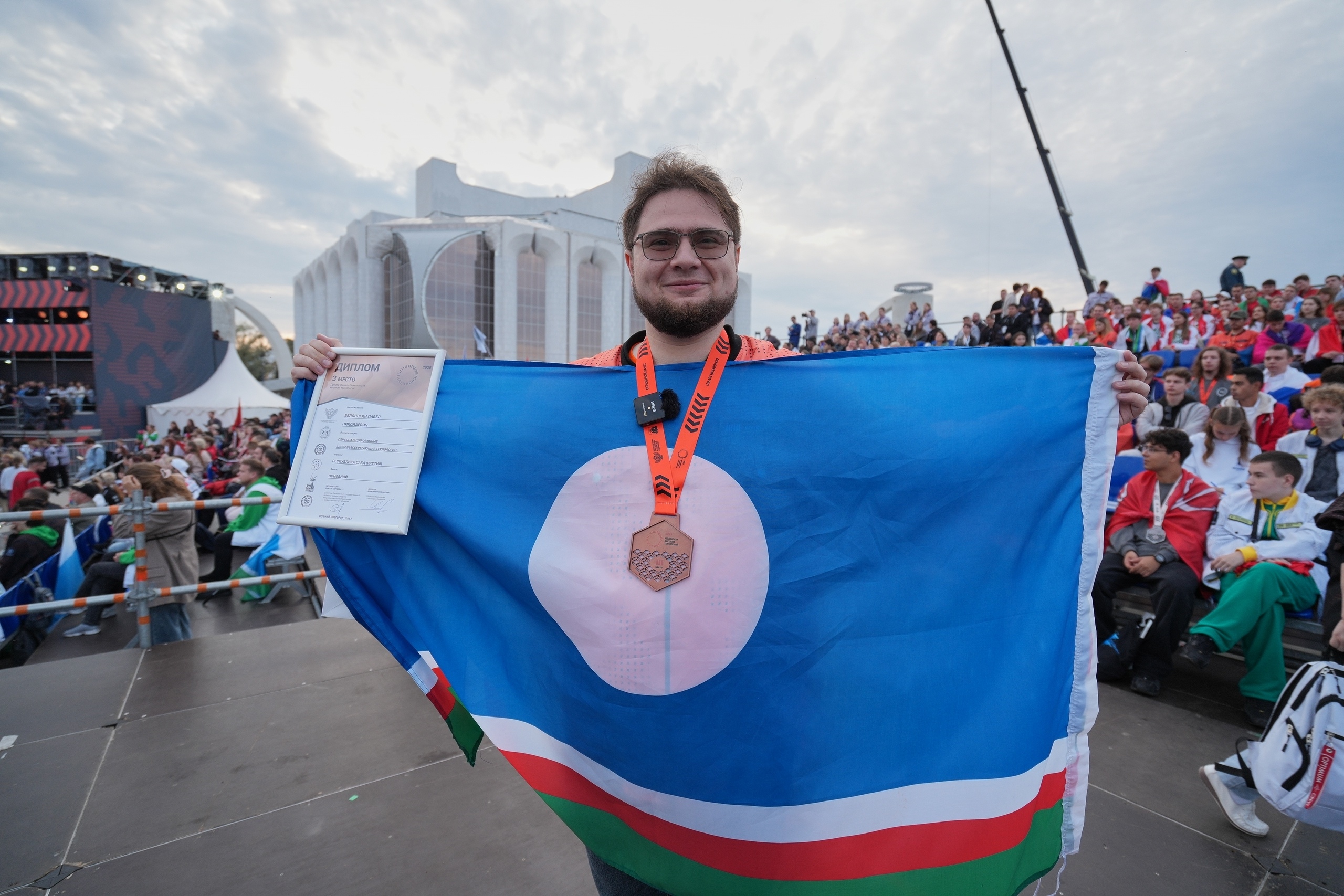 Сердце бьется чаще... Сердце бьется чаще...