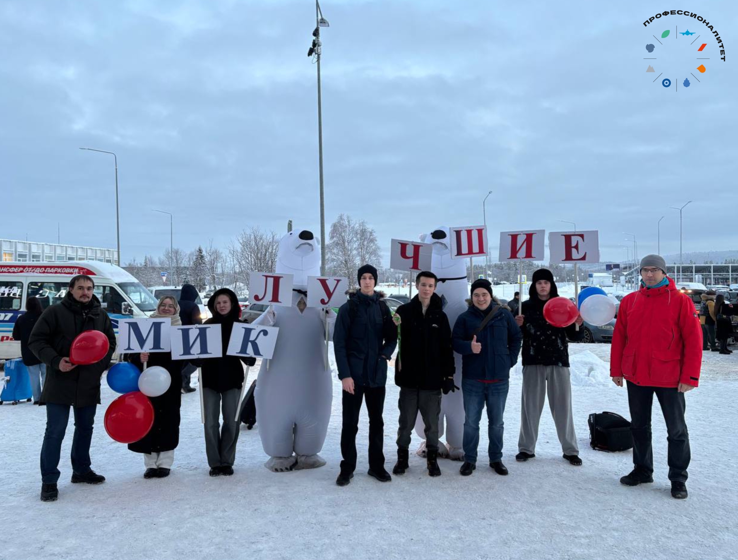 О наградах Мурманской области