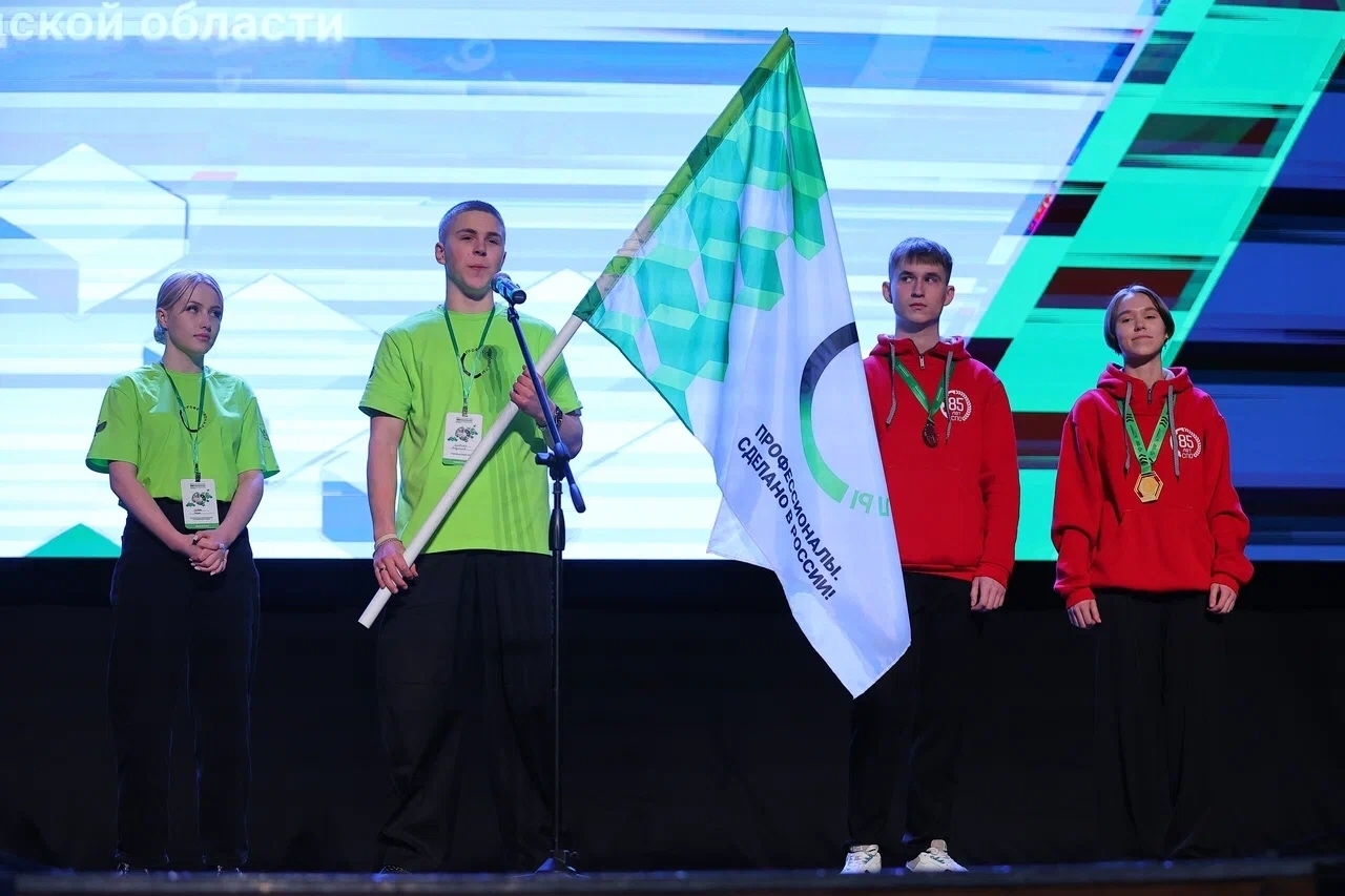 Желаем удачи конкурсантам из Вологодской области!