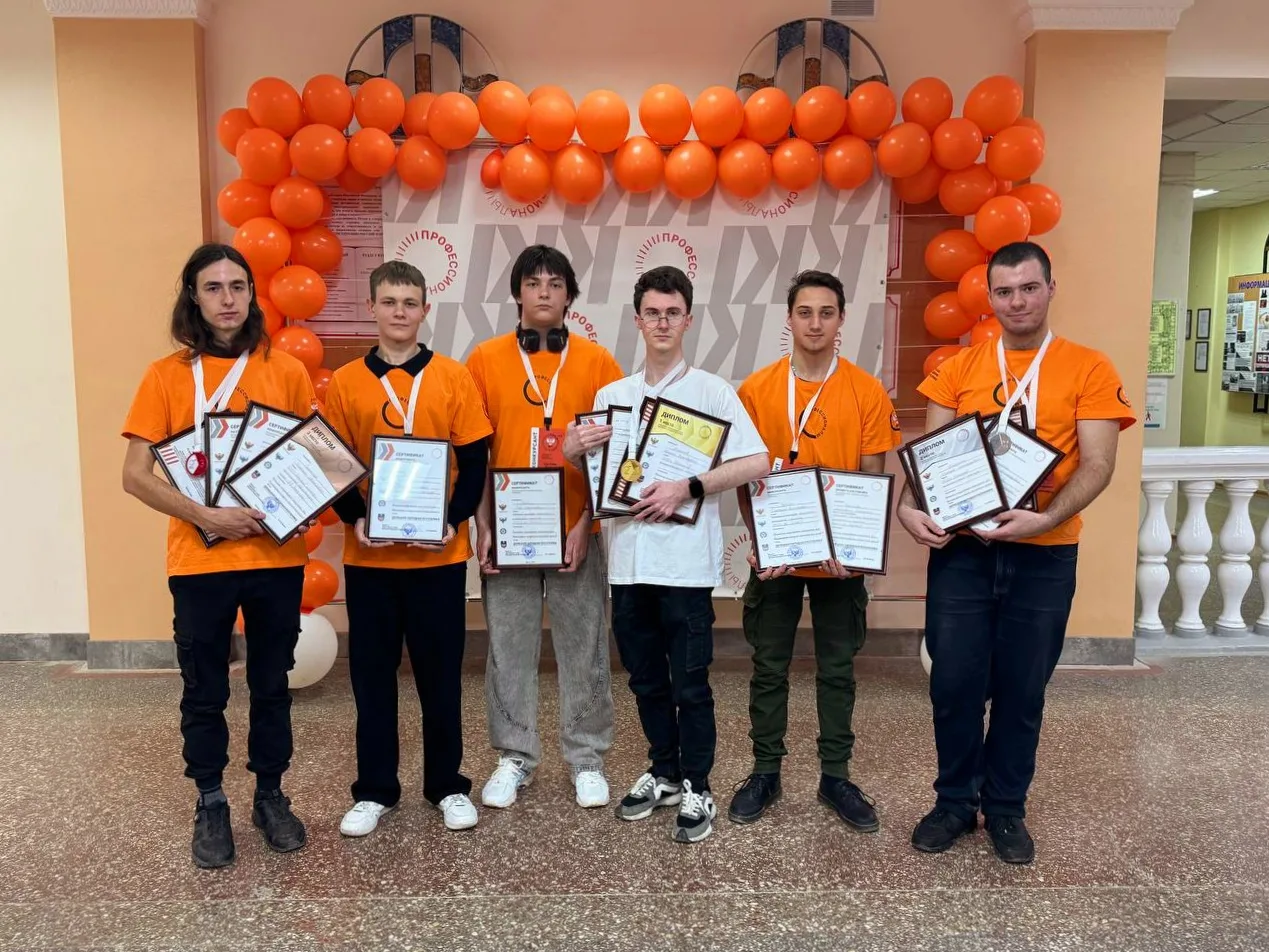 На пути к будущему