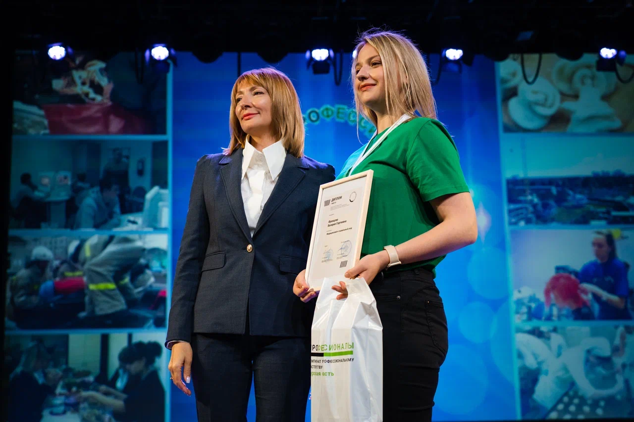 В Курской области определены победители регионального этапа Всероссийского чемпионатного движения по профессиональному мастерству