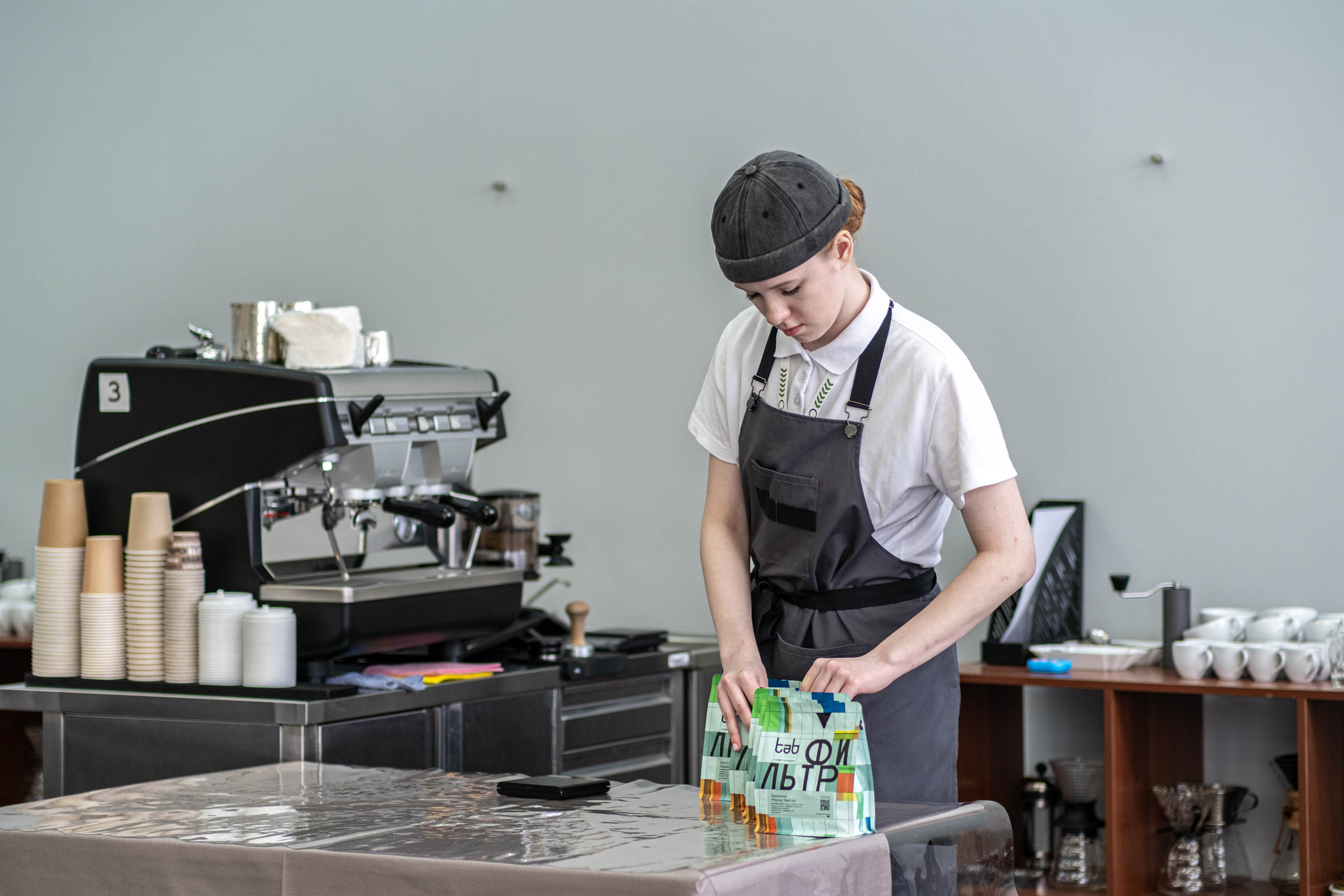 Кофе или чай?