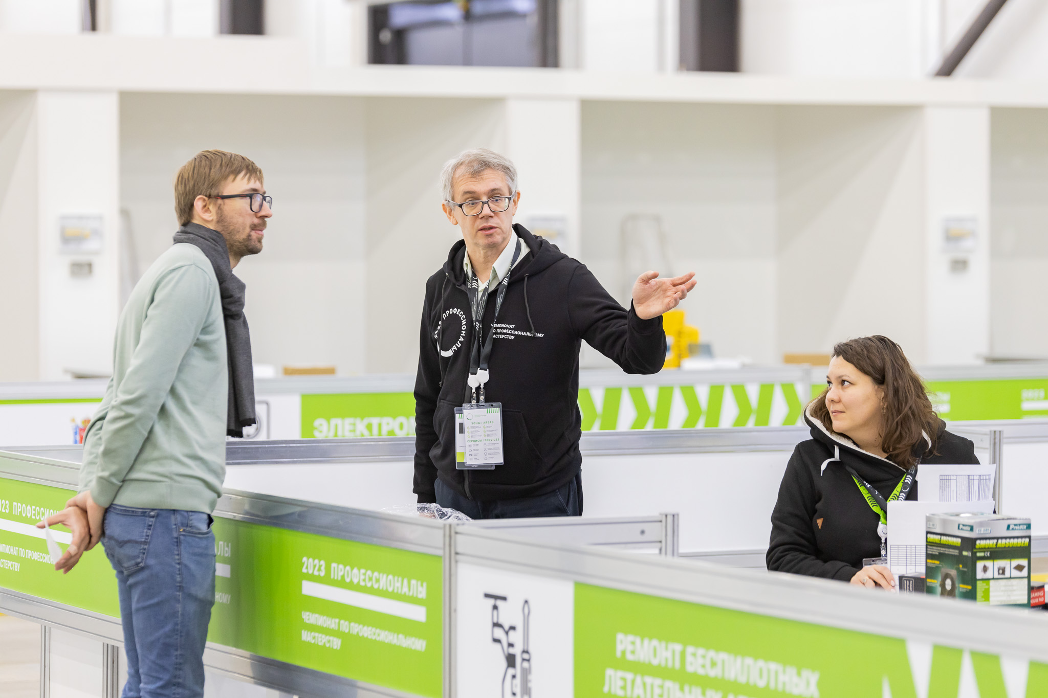 Готовимся к первому дню соревнований Финала!