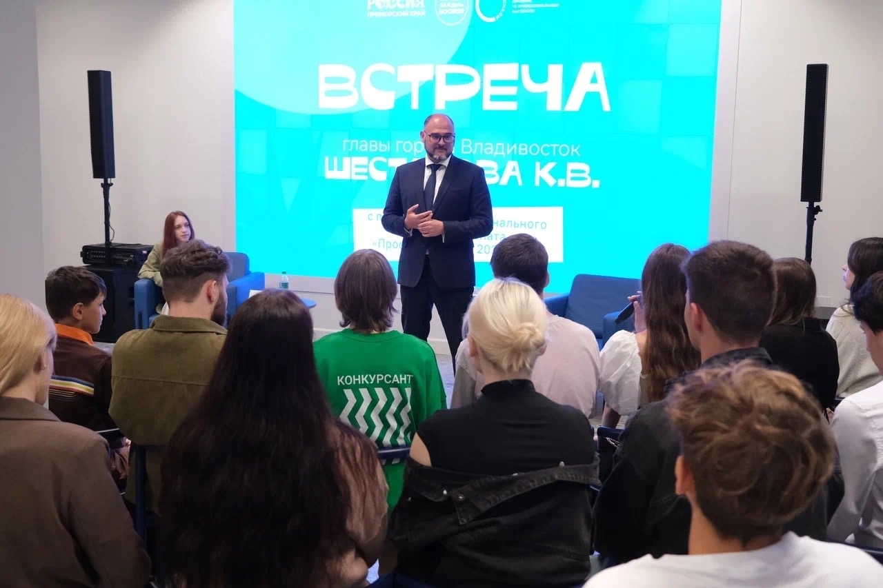 Яркая инициатива профессионалов!