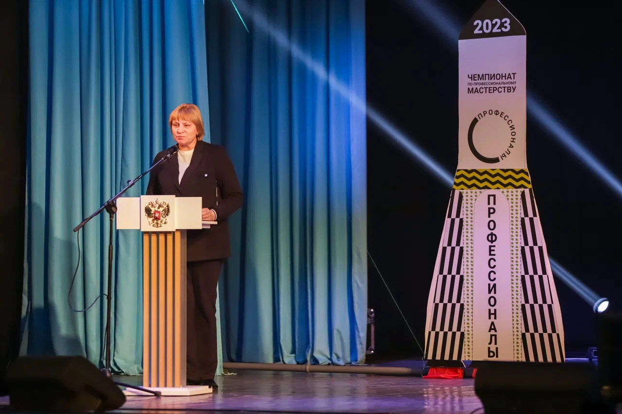 Старт регионального этапа Чемпионата по профессиональному мастерству объявлен в десяти регионах