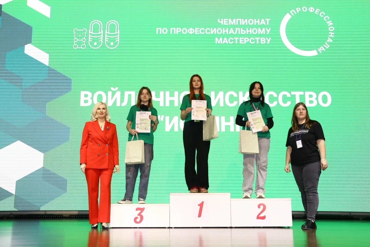 «Вызов себе и возможность заявить о своем мастерстве на всю страну»