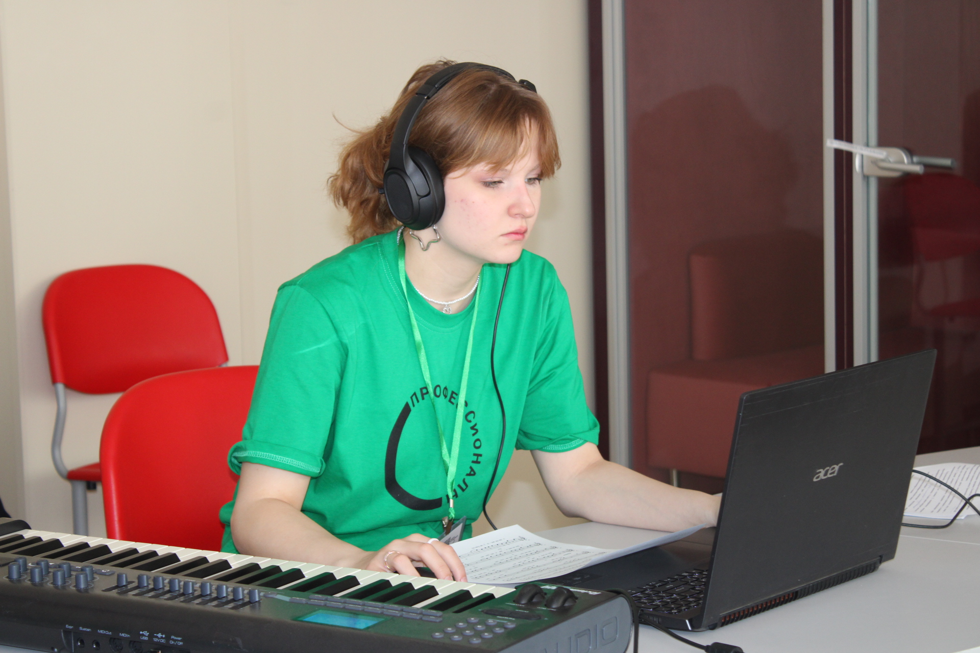 Музыка нас связала!