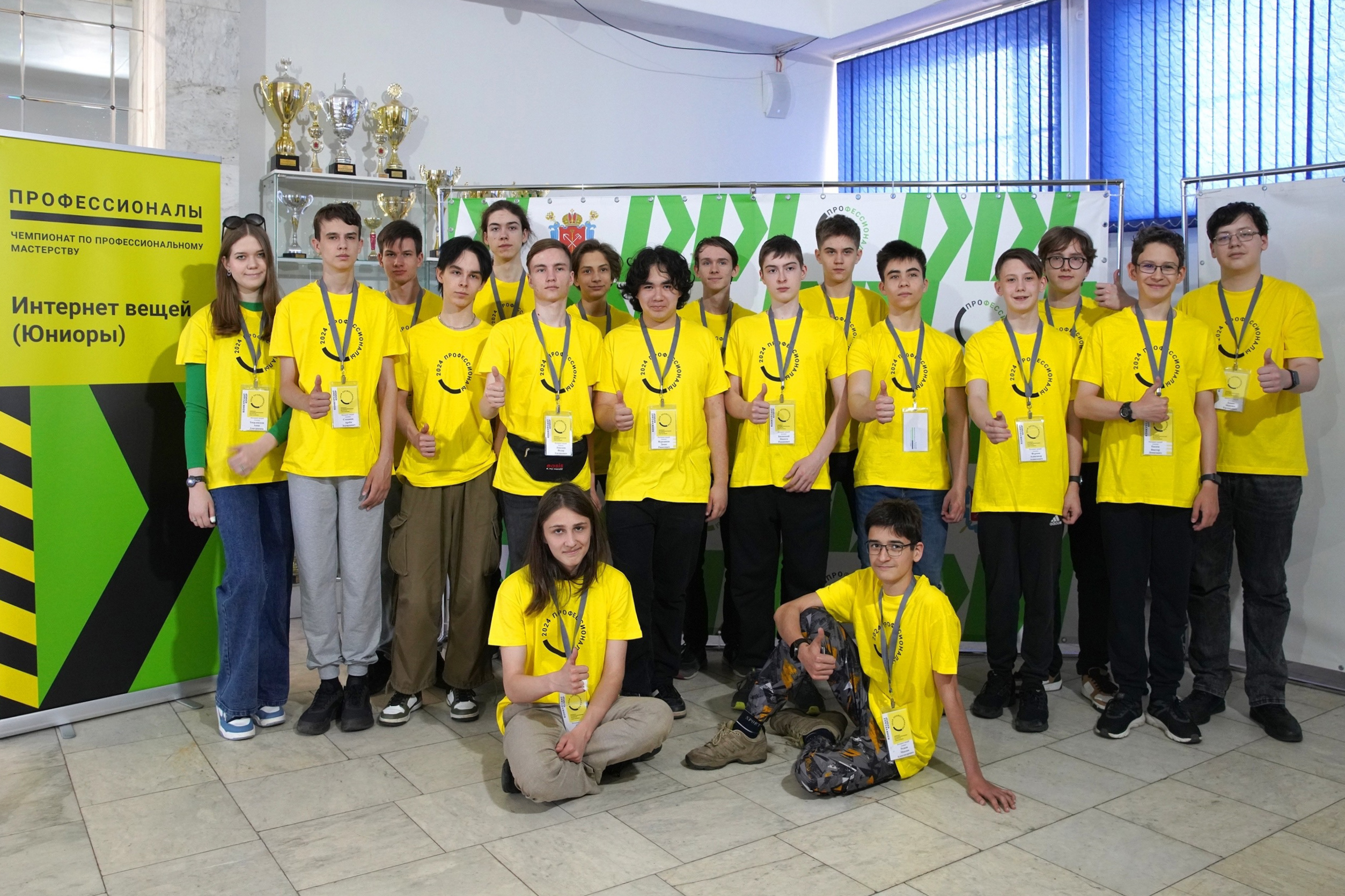 Северная столица проведет соревнования для представителей 40 регионов России