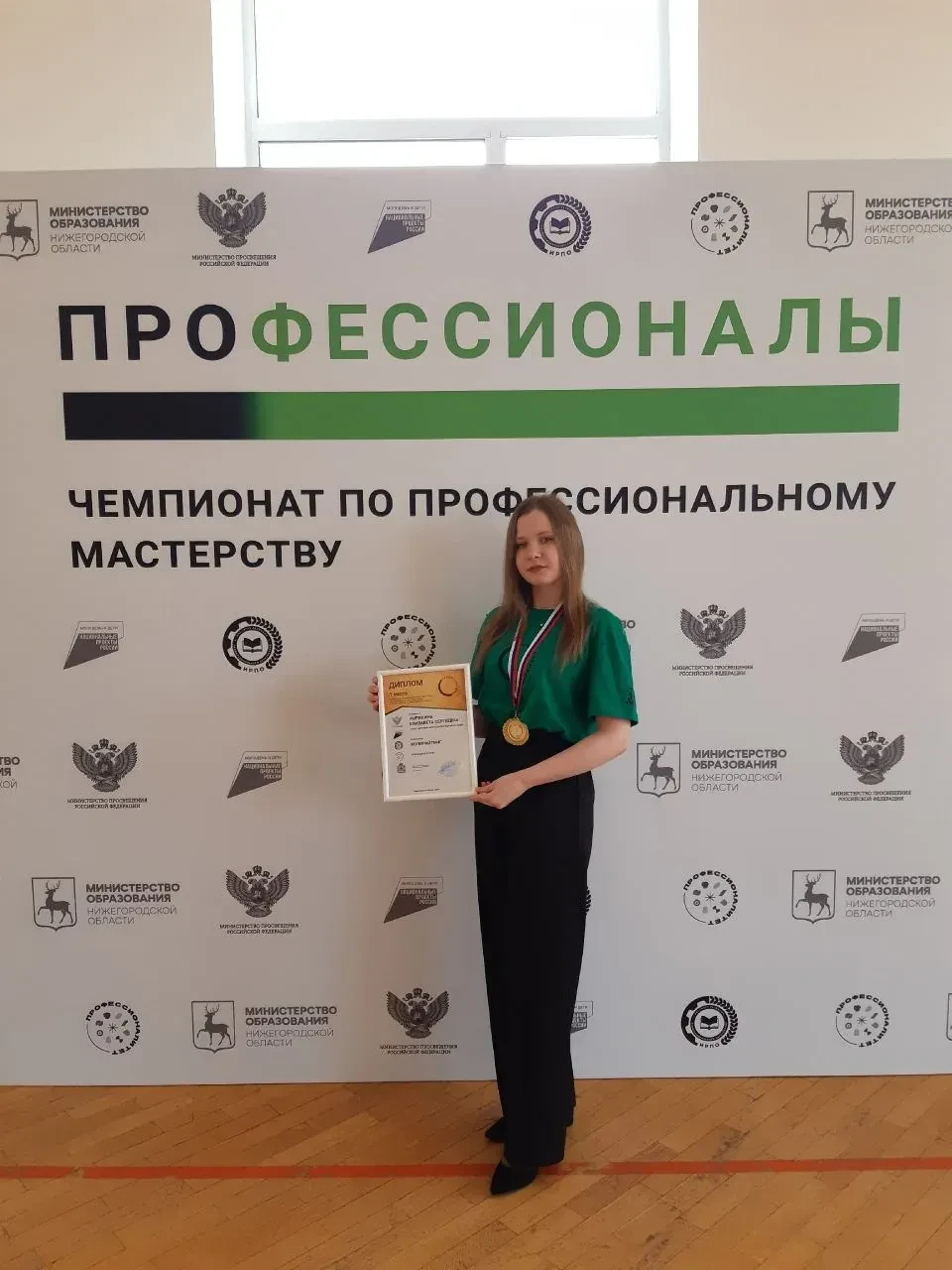 Упорство, трудолюбие и сила духа...