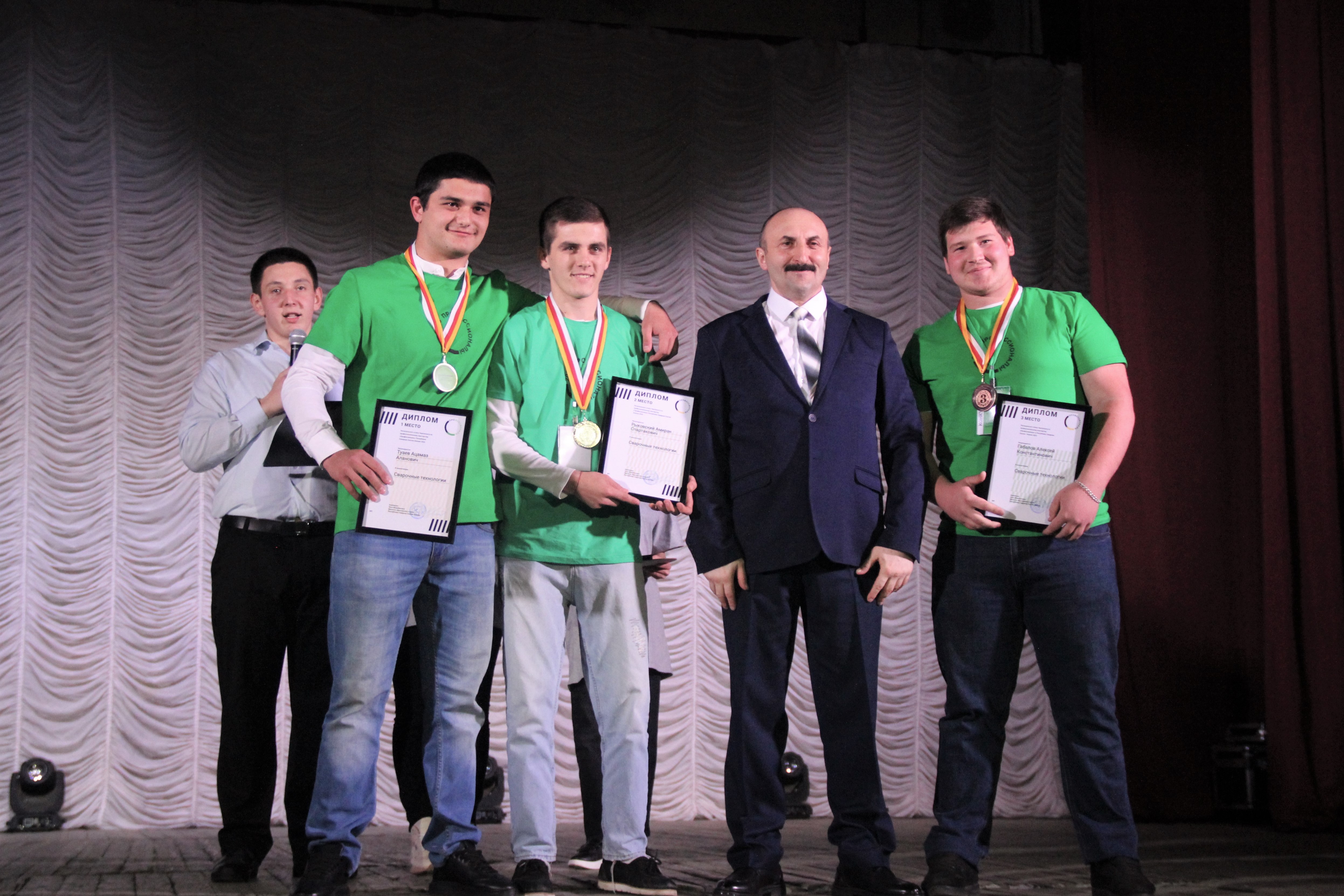 В Республике Северная Осетия-Алания прошла торжественная церемония награждения победителей и призеров регионального чемпионата по профессиональному мастерству