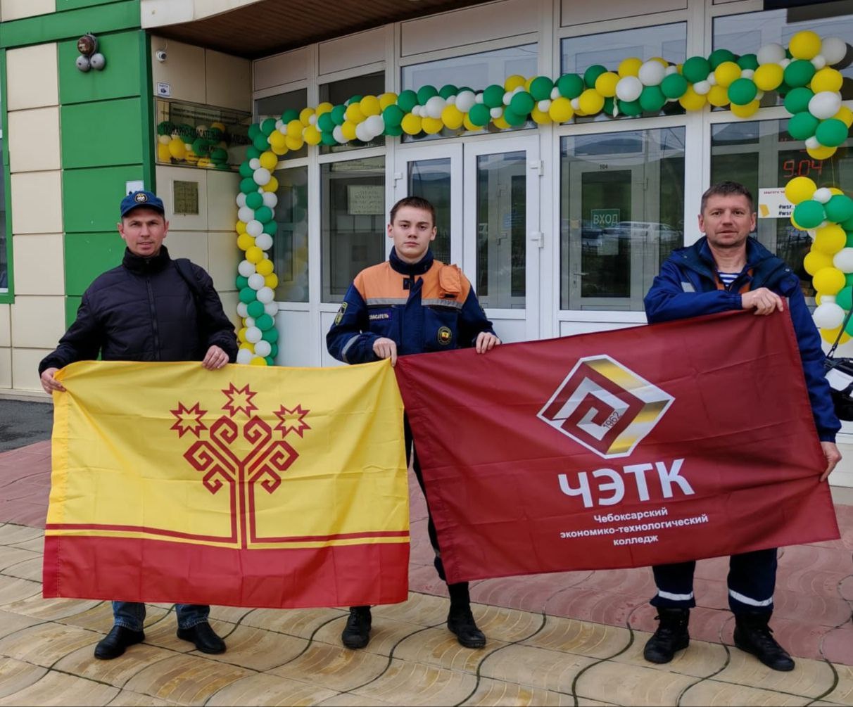 Спасти жизни, защитить природу Спасти жизни, защитить природу