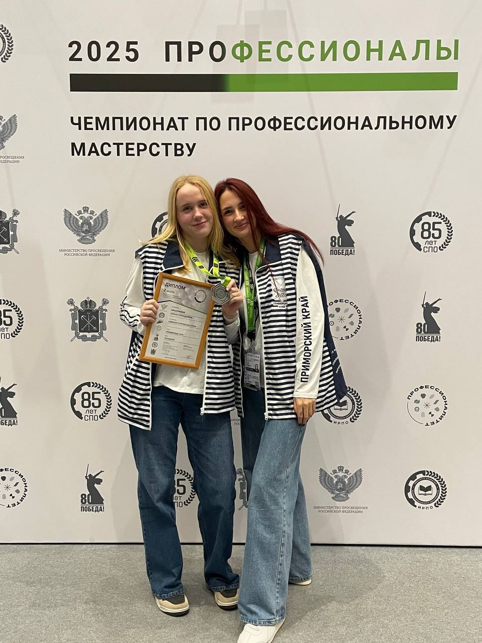 Обеспечить высокий уровень сервиса