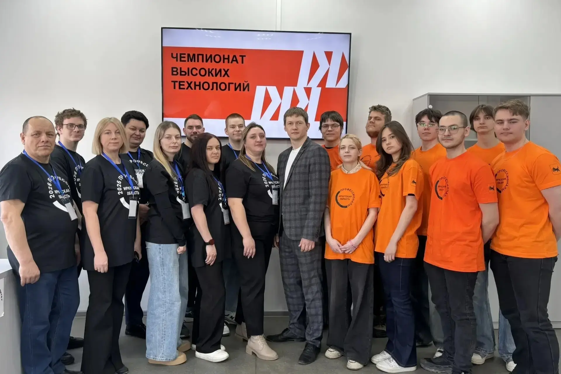 Новые горизонты развития профессионального мастерства Новые горизонты развития профессионального мастерства