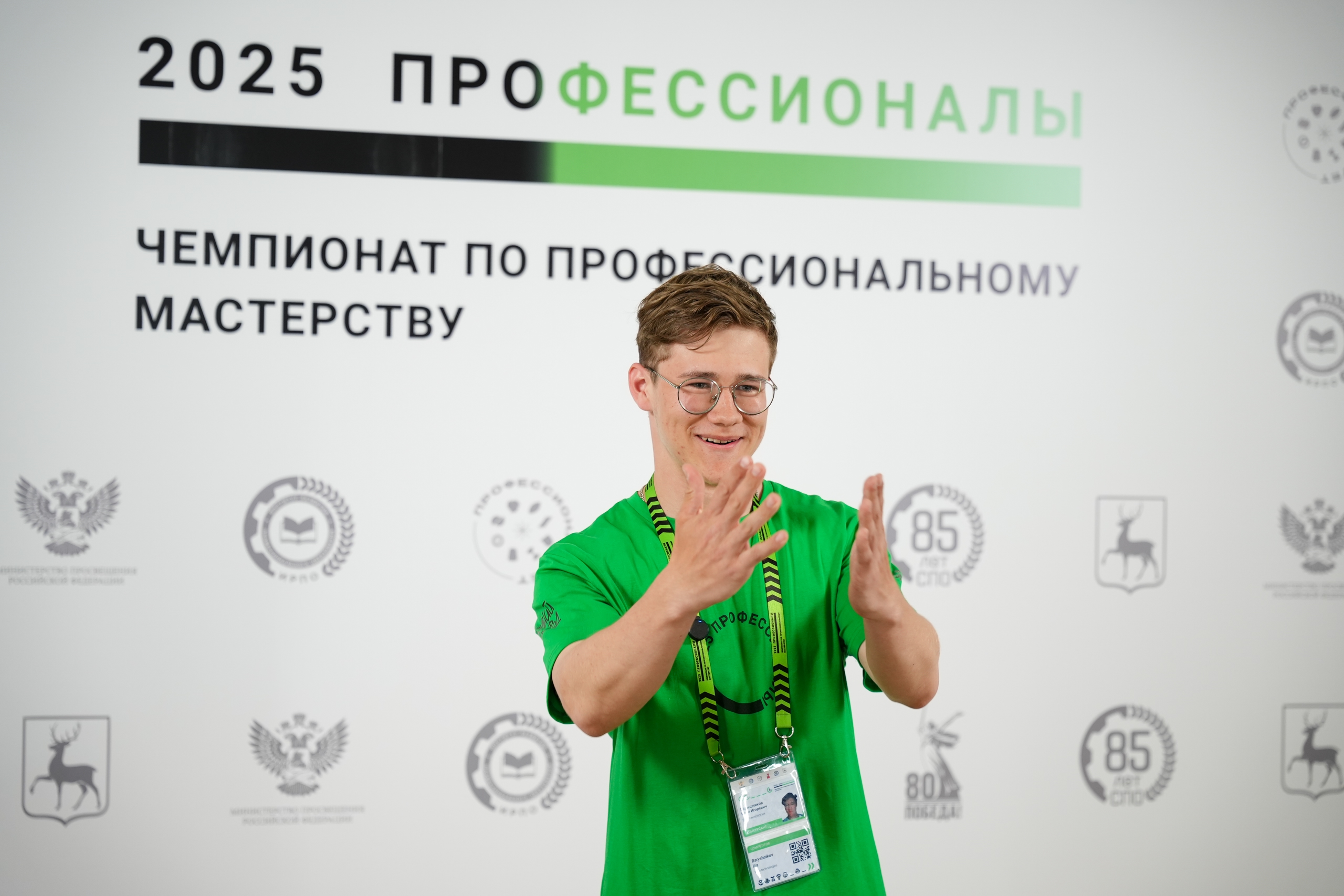 Поддержим наших конкурсантов вместе с акцией «Профессионалы. Сделано в России!»