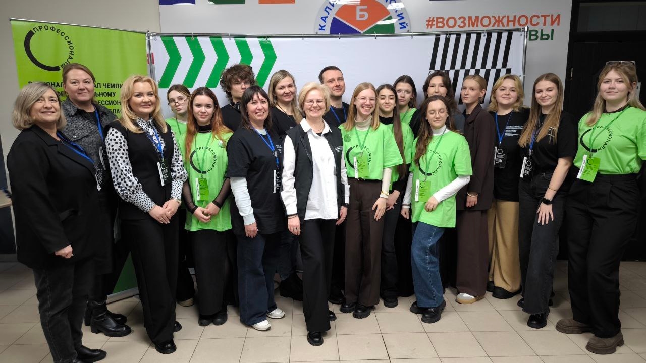 На самом западе России