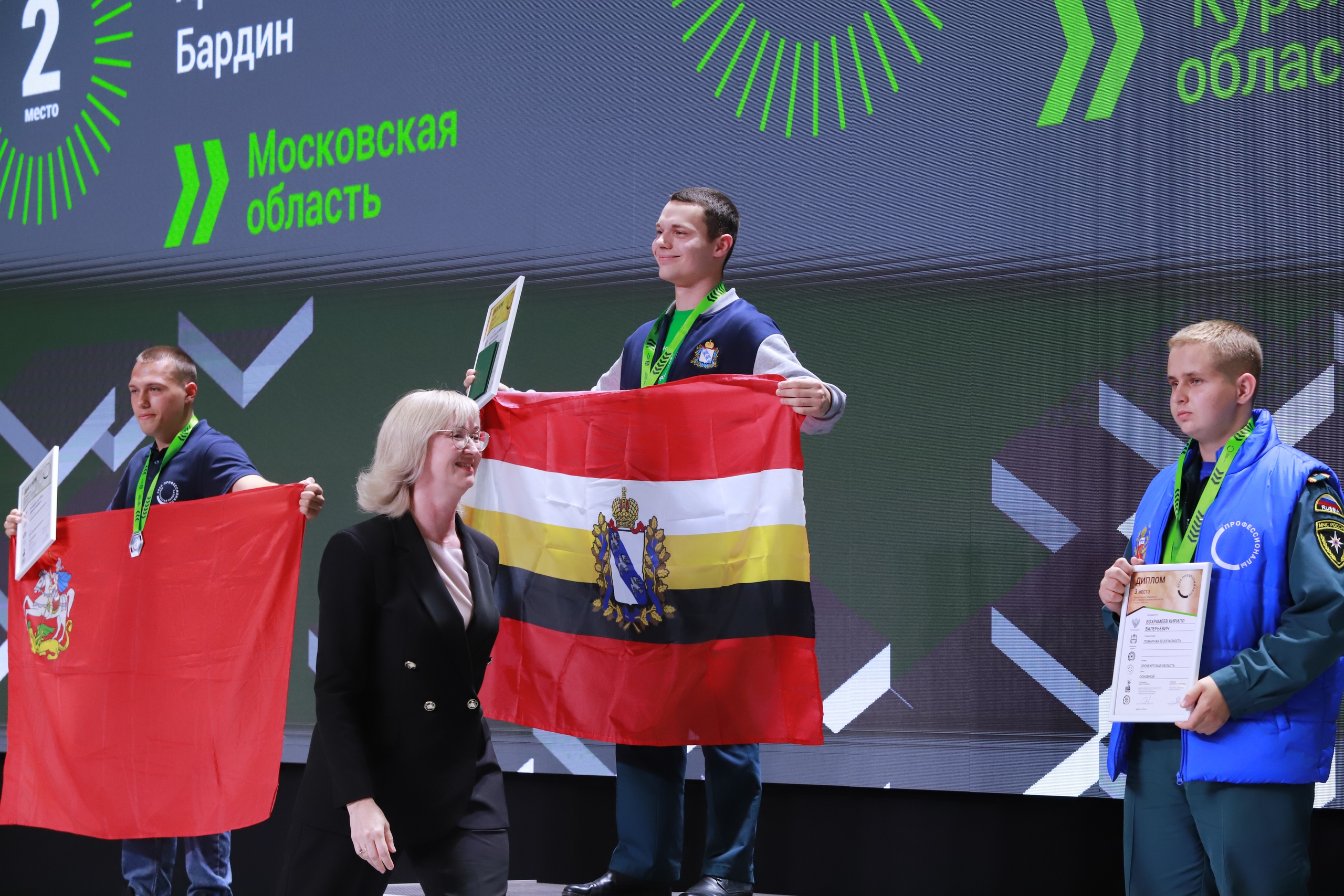 Преемственность побед! Преемственность побед!