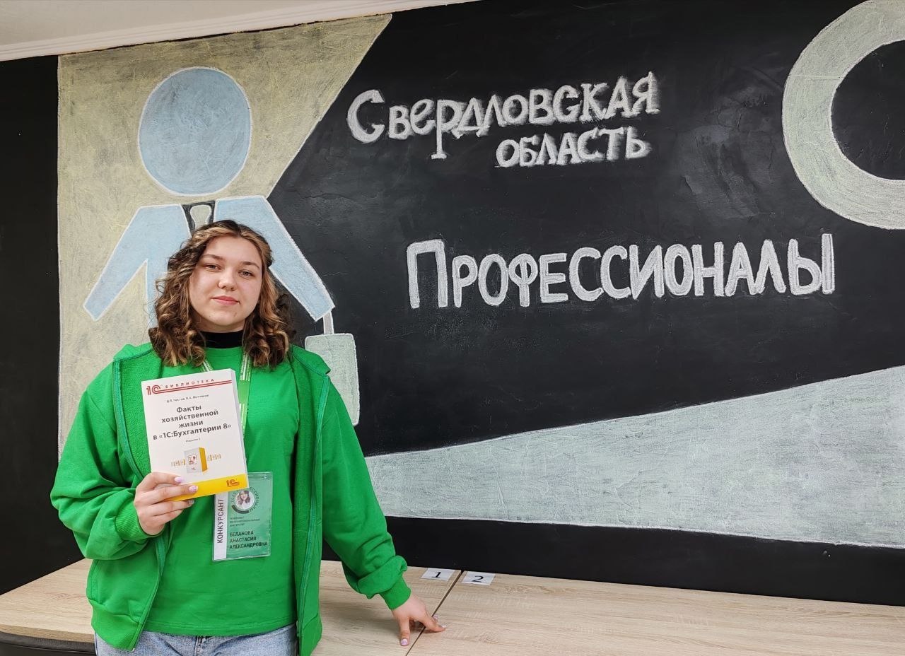 Делимся своим мастерством! Делимся своим мастерством!