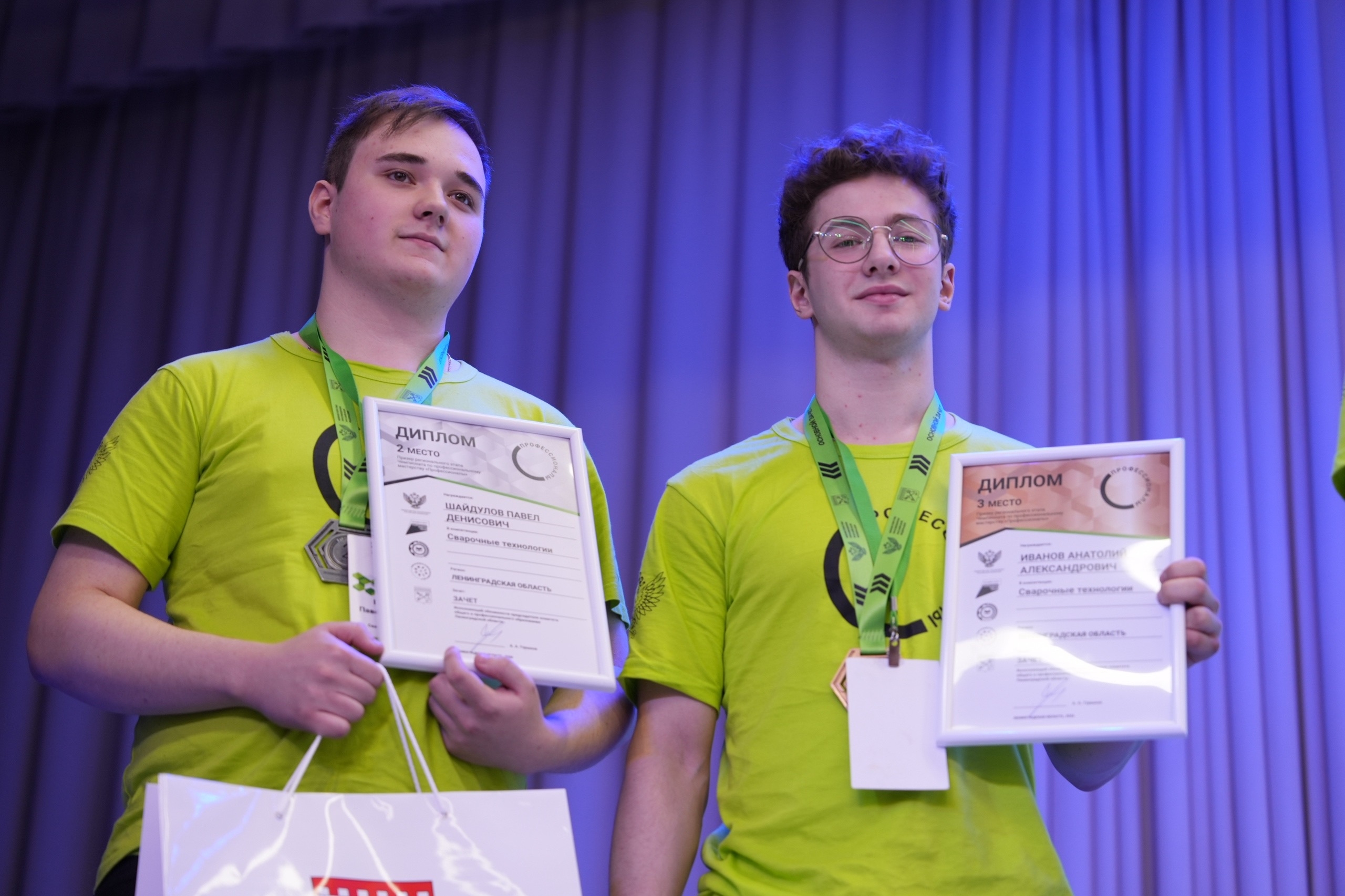 Праздник мастерства, демонстрация силы и потенциала системы СПО