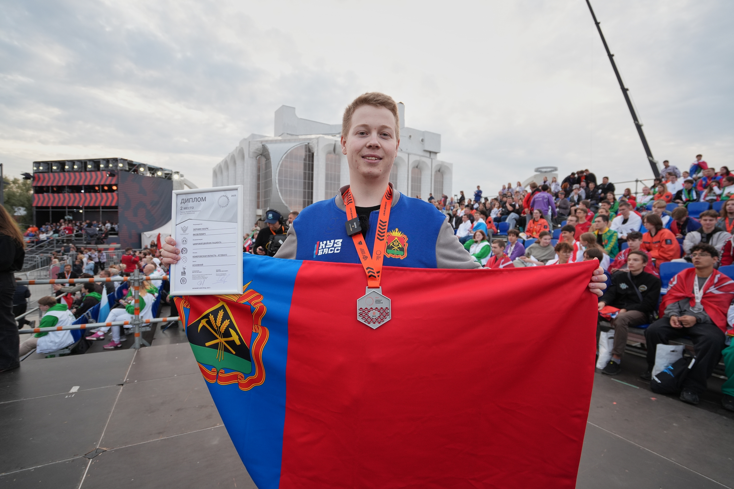 Радовать своими успехами! Радовать своими успехами!