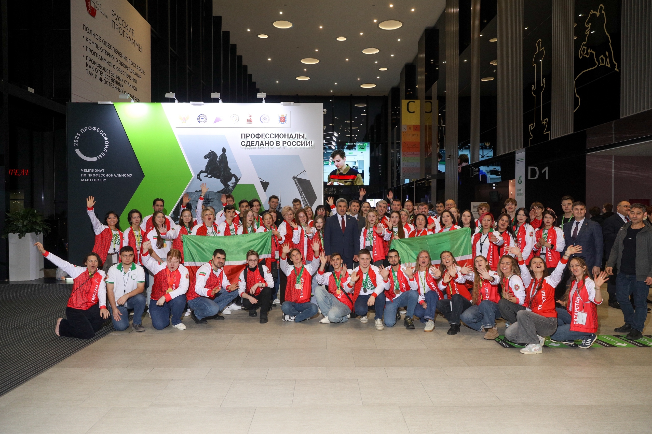 Конкурсанты из Татарстана показали класс!