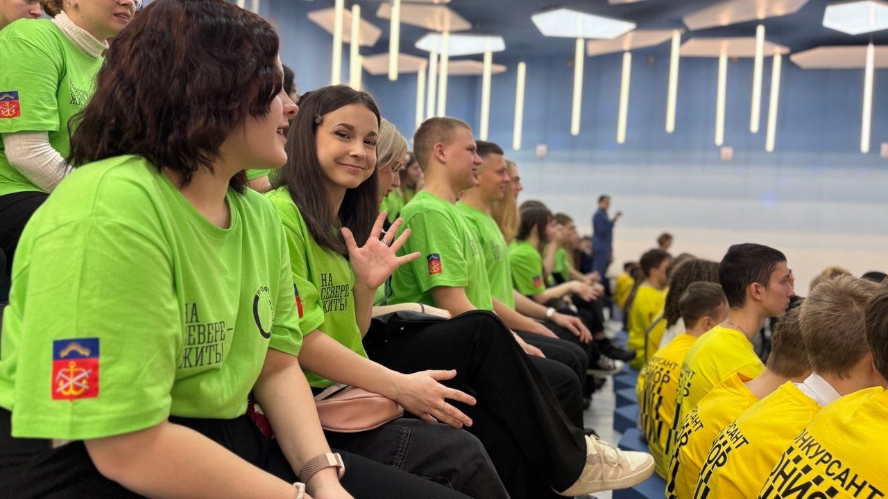 Строить свое будущее