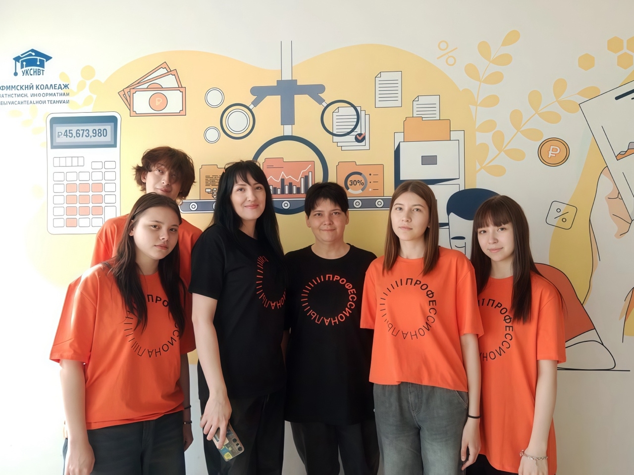 Вовремя и в полной сохранности