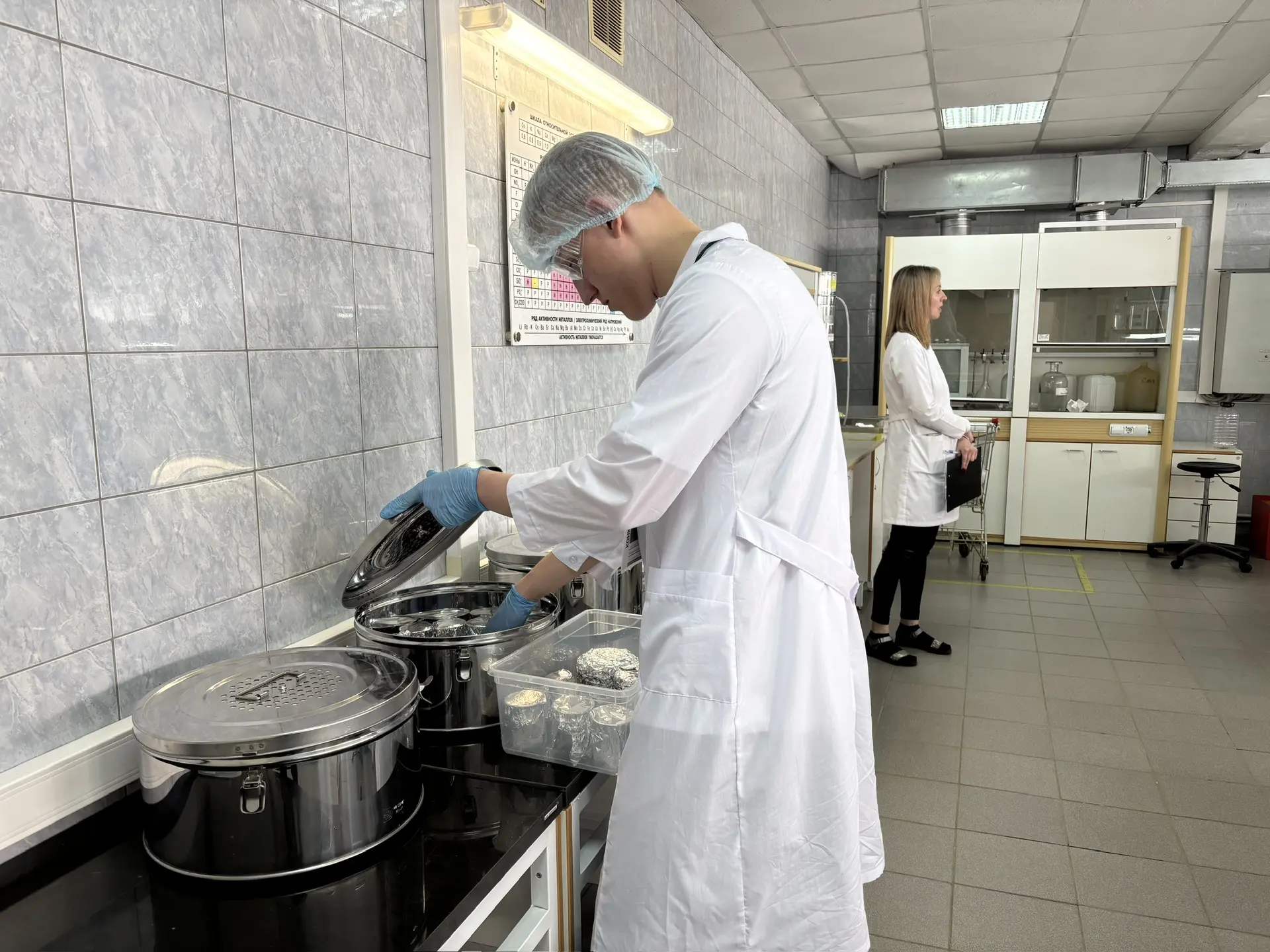 На связи – Новгородская область! На связи – Новгородская область!